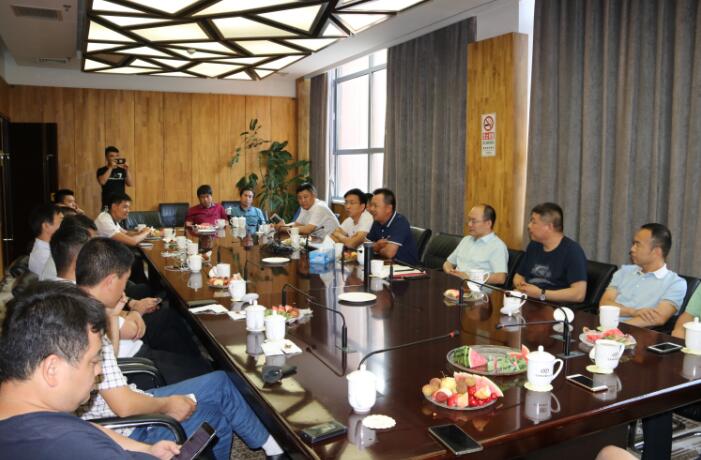 北京金属协会在密云召开第三次会长会议