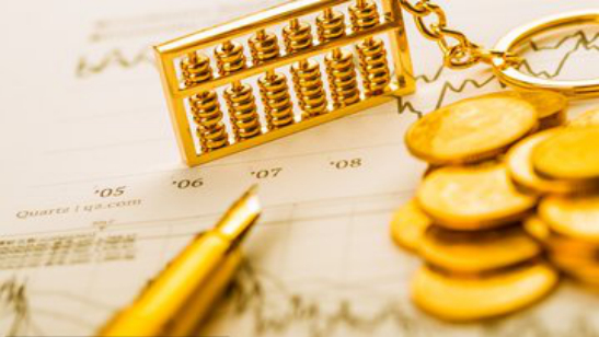 2019宏观经济调控e?策_...6年中级审计师宏观经济学讲义 国际收支调节政策(3)