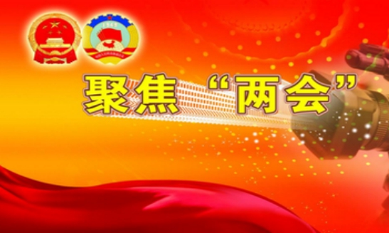 2019 经济下行_经济下行,房价降温,2019年还适合买房吗(3)