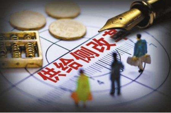 2019经济热门话题_探讨热门话题 经济趋势与区块链热潮(2)