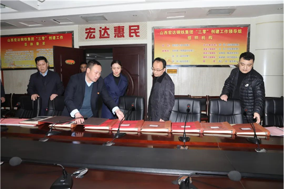 运城市委组织部在宏达集团调研非公企业党建工作