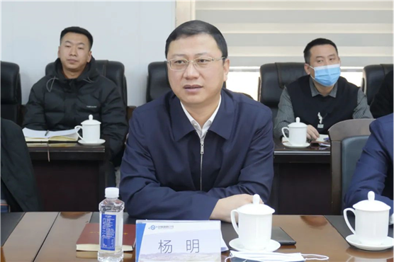 通化市副市长杨明一行到首钢通钢公司调研