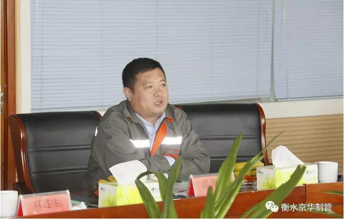 交流合作提升品牌助力雄安