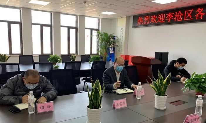 青岛市李沧区副区长张在厚一行莅临青岛九州物资指导工作