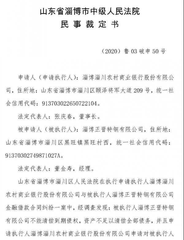 Beat365最新客户端 首頁 欢迎您