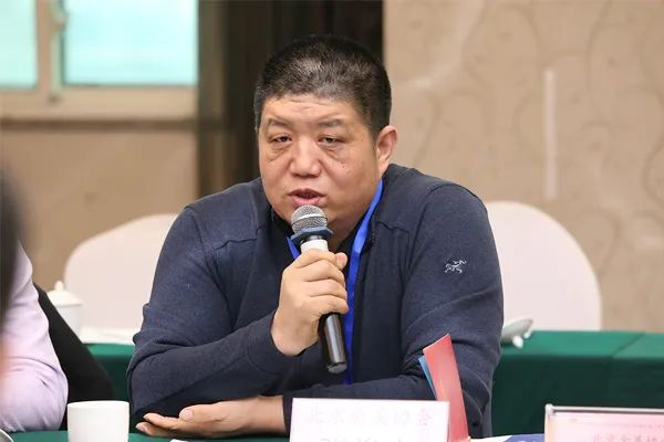 全国钢铁贸易商协会会长秘书长联席会清华大学钢铁同学