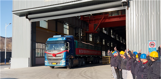 承德建龙无缝钢管产品首单发货