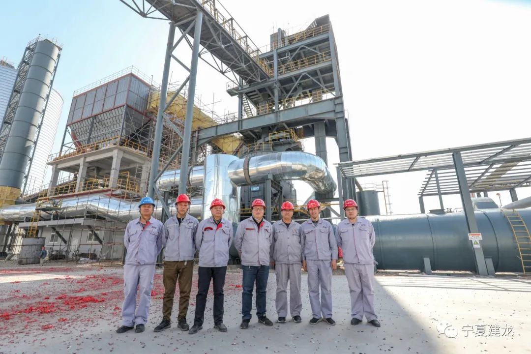 宁夏建龙高炉矿渣粉项目正式投产