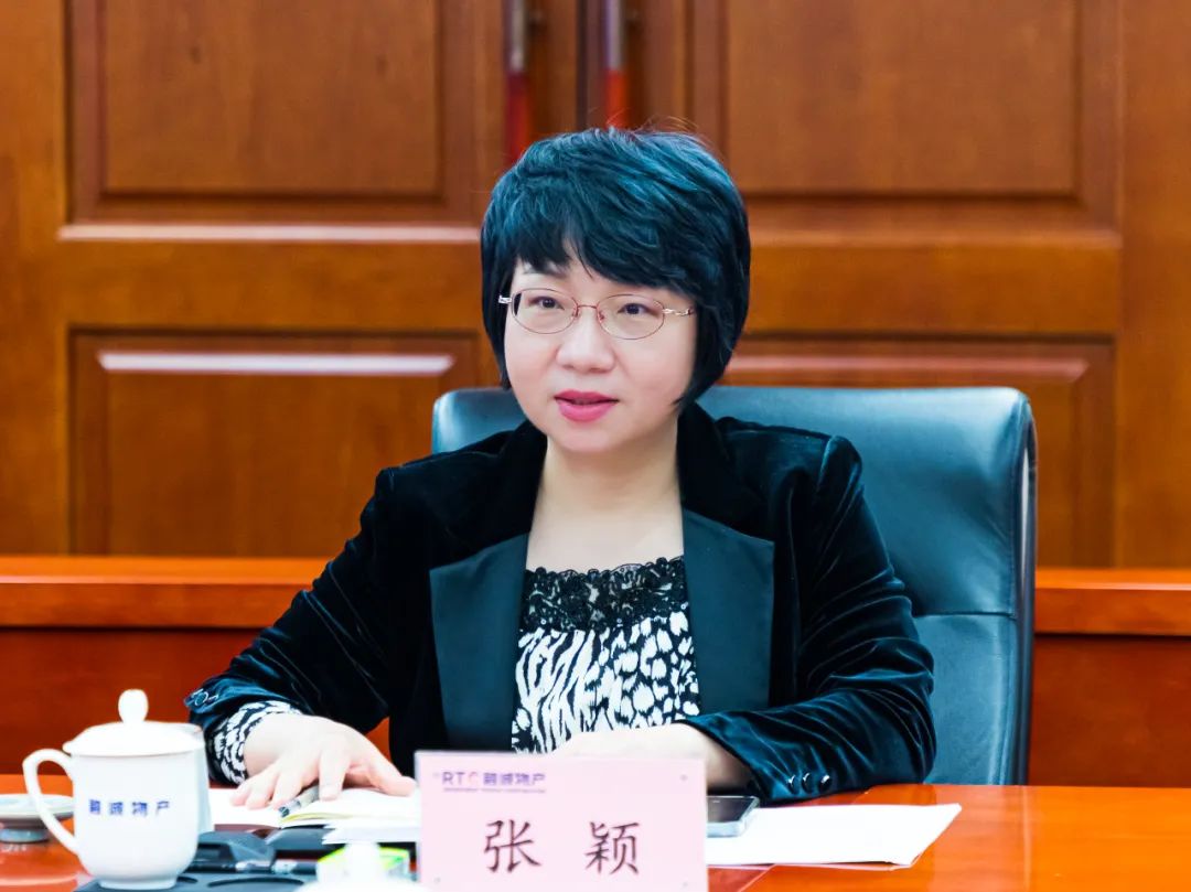 融诚物产集团总经理张颖与李兵书一行座谈交流