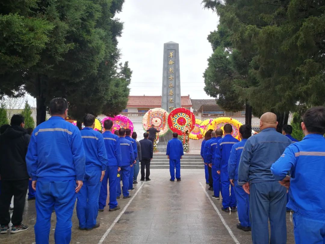 山西建邦集團開展清明節祭掃活動