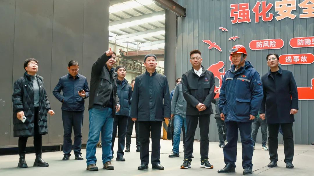 焦作市人大常委会副主任沁阳市委书记王家鹏莅临宏达集团走访调研